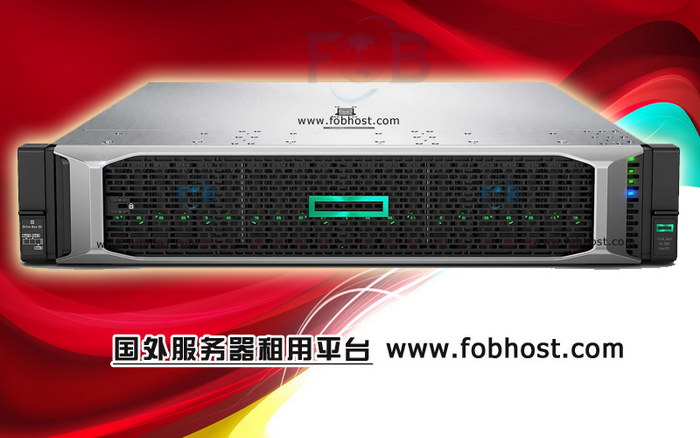 数字化合作伙伴:全球商务中的重要角色 菲律宾服务器:全球商务中的数字化合作伙伴(图1)