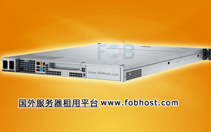 菲律宾服务器:为您的业务提供高效能、高可用性和高可扩展性的解决方案 菲律宾服务器:实现高效能、高可用性、高可扩展性(图1)