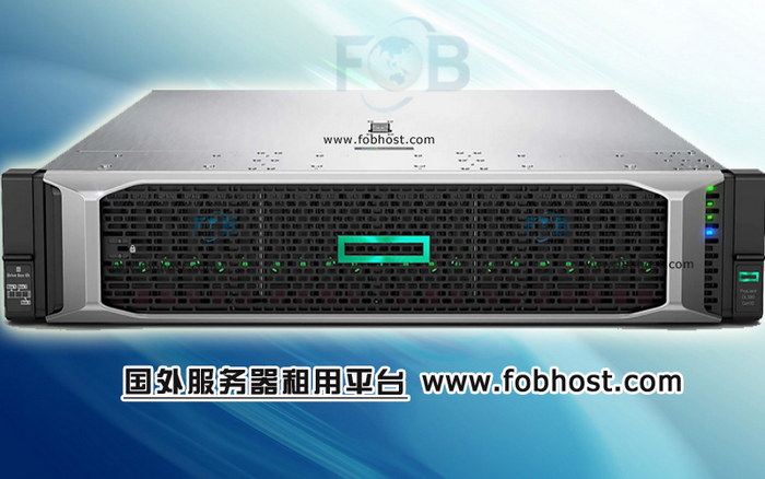借助服务器技术,菲律宾开启数字化转型之路 菲律宾数字化奇迹:服务器如何助力企业实现数字梦想(图1)