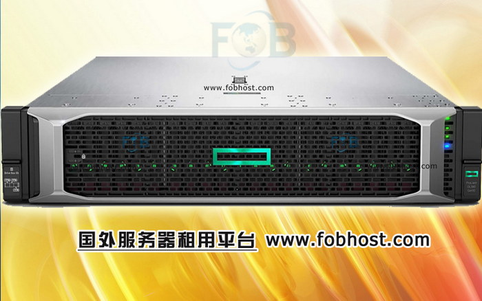 引领全球商业新时代的数字化飞跃 数字化飞跃:菲律宾服务器在全球商业中的影响(图1)