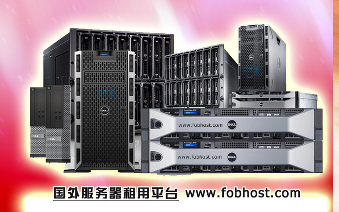 菲律宾服务器:当代云端弹性的领航者 云端弹性:菲律宾服务器在业务可扩展性上的领先(图1)