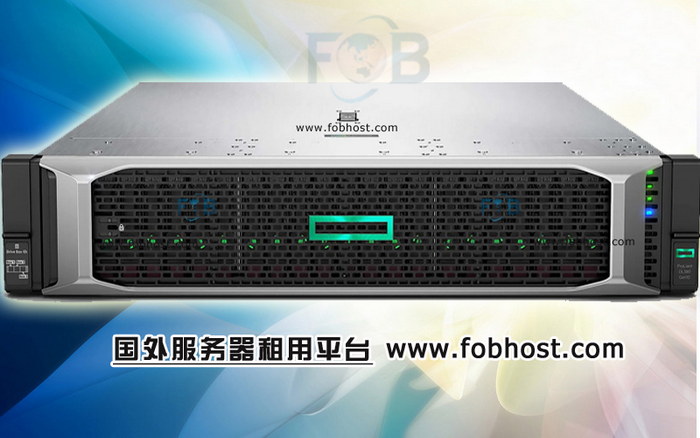 数字化引领,创新未来 数字发展前沿:菲律宾服务器如何打造创新未来(图1)