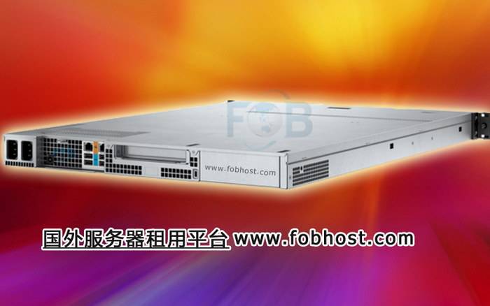 菲律宾服务器：为您的业务提供全面的业务连续性解决方案(图1)