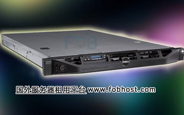 通过菲律宾服务器,您可以获得高效的业务监控与全面的管理支持,助力企业快速发展 菲律宾服务器:为您的业务提供全面的业务监控与管理能力(图1)