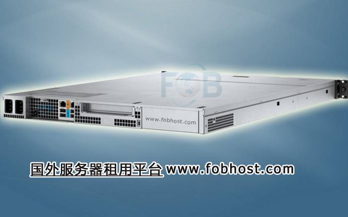 菲律宾服务器：为您的业务提供灵活可扩展的解决方案(图1)