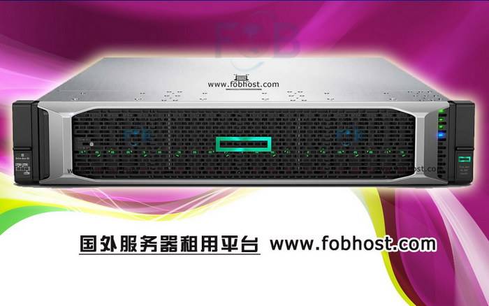 分析菲律宾云主机的技术优势与经济效益,为企业选择提供参考 菲律宾云主机:性能与成本效益分析(图1)