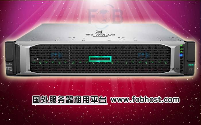 探讨菲律宾服务器在企业直播平台中的优势与应用支持能力 菲律宾服务器对企业直播平台的支持能力(图1)