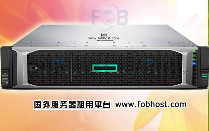 探讨菲律宾虚拟主机服务商如何采用技术手段保护用户数据隐私与安全 菲律宾虚拟主机如何保护用户数据安全(图1)