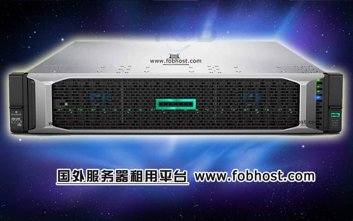 菲律宾服务器：数字医疗的全球远程诊疗中心(图1)