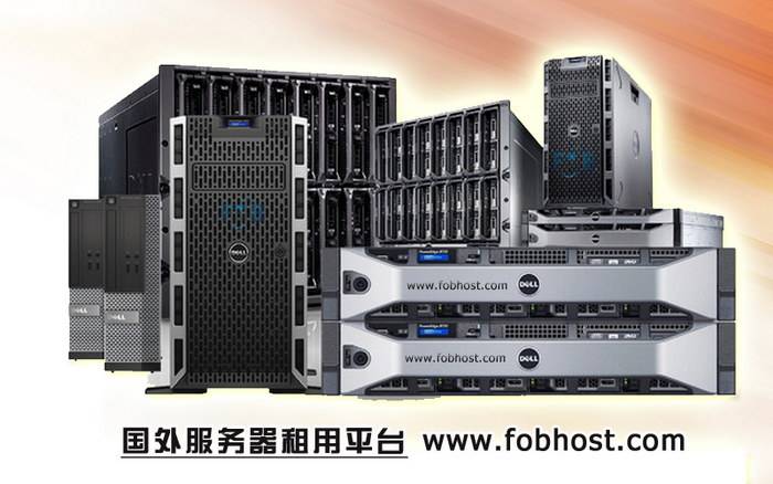 菲律宾服务器：如何为您的在线业务提供绿色能源(图1)