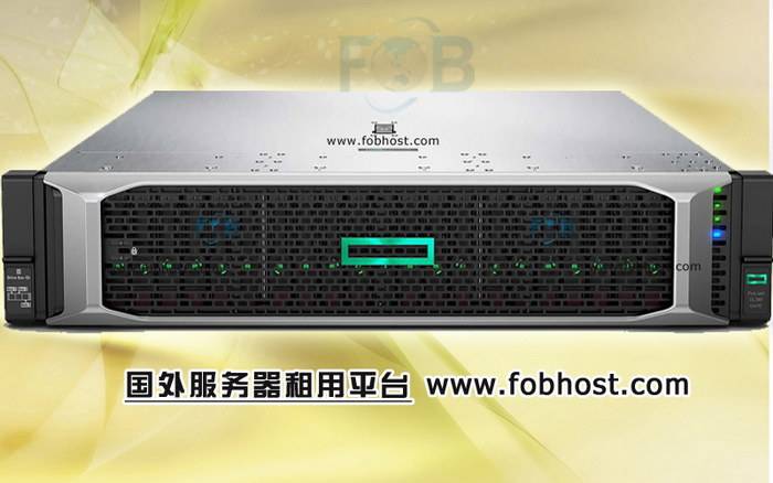 菲律宾服务器：如何为您的业务提供高效、稳定的数据库支持？(图1)