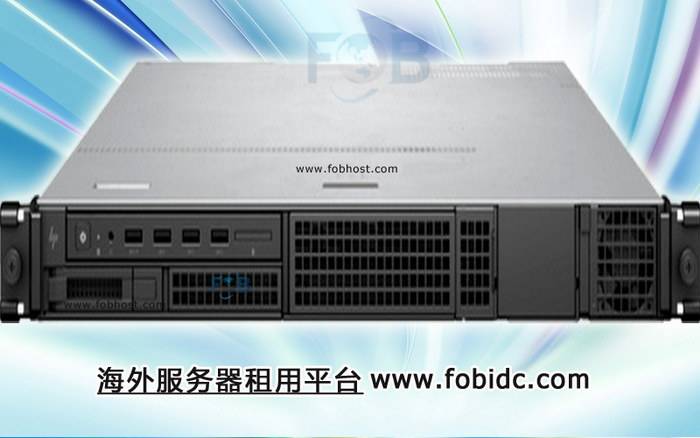 探讨选择菲律宾服务器在提升企业网站加载速度、稳定性等方面的优势。 为什么选择菲律宾服务器来提升企业网站性能?(图1)