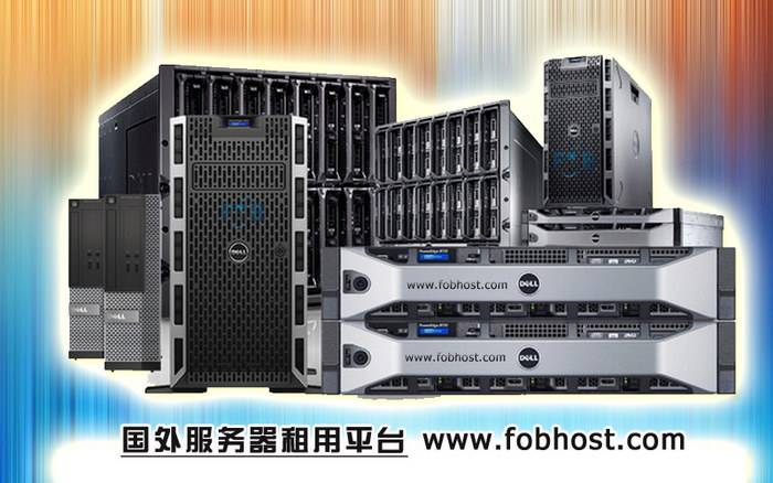 菲律宾VPS主机如何在技术突破中扮演关键角色,支持企业的数字转型与创新发展 菲律宾VPS主机:在数字创新与技术突破中的支持(图1)