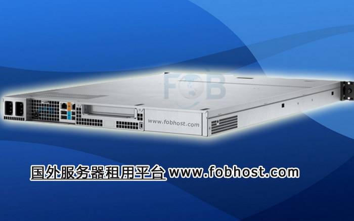菲律宾高防服务器：为您的在线业务提供坚实后盾(图1)