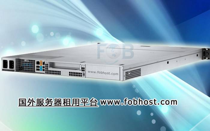 菲律宾云主机与独立服务器对比(图1)