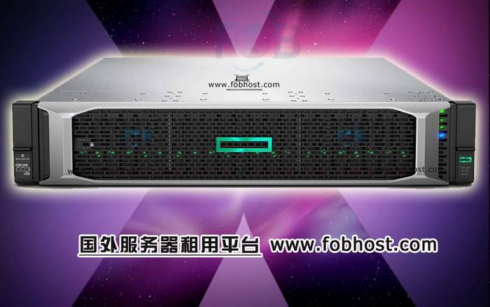 借助菲律宾服务器,企业可以更高效地实现全球化运营和业务拓展,提升竞争力。 菲律宾服务器:助力企业实现全球化布局(图1)