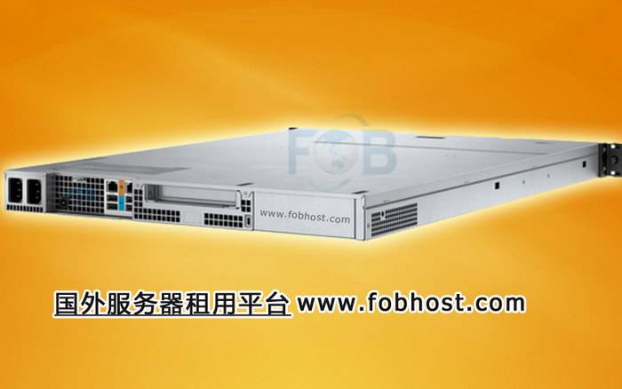 菲律宾服务器：是否支持虚拟化和容器化技术？(图1)
